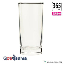 Load image into Gallery viewer, Toyo Sasaki Glass Glass Tumbler Long Tumbler 365ml Made in Japan Dishwasher Safe 00549 (Cup Glass Cup Tumbler Glass Long Long Glass Drink Glass Transparent Clear Easy to Clean)
