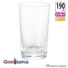 Load image into Gallery viewer, Toyo Sasaki Glass Glass Sun Ace Tumbler 190ml Made in Japan Dishwasher Safe 08206HS (Glass Cup Beer Glass Beer Tumbler Drink Glass Glass Tableware Tableware Tableware for Guests Daily Use)
