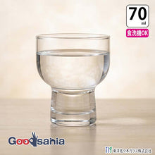 Load image into Gallery viewer, Toyo Sasaki Glass Cold Sake Glass, Recommended by the Japan Sake Brewers Association, 70ml, Made in Japan, Dishwasher Safe, J-00301 (Sake Glass, Sake Cup, Sake Glass, Cold Sake, Evening Drink, Home Drinking, Entertaining, Party)
