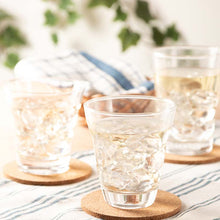 Load image into Gallery viewer, Toyo Sasaki Glass Soft Drink Tumbler, 220ml, Made in Japan, Dishwasher Safe, B-05124HS (Cup, Glass, Tumbler, Drink Glass, Soft Drink Glass)
