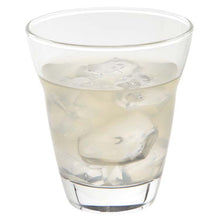 Load image into Gallery viewer, Toyo Sasaki Glass Soft Drink Tumbler, 220ml, Made in Japan, Dishwasher Safe, B-05124HS (Cup, Glass, Tumbler, Drink Glass, Soft Drink Glass)
