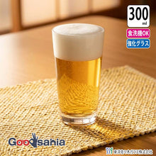 Load image into Gallery viewer, Toyo Sasaki Glass Tumbler, Lifestyle Staple 10 Tumbler, 300ml, Made in Japan, Dishwasher Safe, B-10203HS-JAN-P (Glass, Glass Cup, Tumbler, Drink Glass, Juice Glass, Water Glass)
