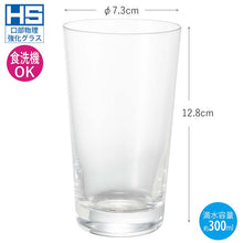 Load image into Gallery viewer, Toyo Sasaki Glass Tumbler, Lifestyle Staple 10 Tumbler, 300ml, Made in Japan, Dishwasher Safe, B-10203HS-JAN-P (Glass, Glass Cup, Tumbler, Drink Glass, Juice Glass, Water Glass)
