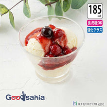 Load image into Gallery viewer, Toyo Sasaki Glass Bowl Dessert Bowl 185ml Made in Japan Dishwasher Safe B-09106HS (Glass Bowl Dessert Bowl Small Bowl Mini Bowl Salad Bowl Fruit Bowl)

