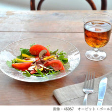 Load image into Gallery viewer, Toyo Sasaki Orbit Bowl 300, approx. φ30 x H5.9cm, Made in Japan, 46054 (Glass bowl, glass dish, plate, glass plate, serving bowl, serving dish, large plate, deep plate, round plate, circular rim bowl)

