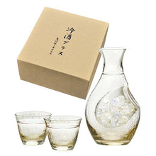 Load image into Gallery viewer, Toyo Sasaki Glass Sake Set: Takasegawa Amber Sake Glass Collection - Carafe: 340ml x 1, Cups: 80ml x 2 - Made in Japan - G604-M72 (Sake Set: Sake Bottle, Sake Cups, Glasses, Gift Box, Perfect for Evening Drinks)

