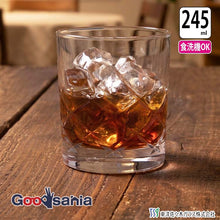 Load image into Gallery viewer, Toyo Sasaki Glass Cresta On-the-Rocks Glass 245ml Made in Japan Dishwasher Safe B-30109-C624-JAN-P (Tumbler Glass Glass Cup Cup Tumbler Glass Cafe Glass Glassware)
