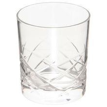 Load image into Gallery viewer, Toyo Sasaki Glass Cresta On-the-Rocks Glass 245ml Made in Japan Dishwasher Safe B-30109-C624-JAN-P (Tumbler Glass Glass Cup Cup Tumbler Glass Cafe Glass Glassware)
