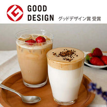 Load image into Gallery viewer, Toyo Sasaki Glass Tumbler Surir 9 Tumbler 285ml Made in Japan Dishwasher Safe B-42102HS (Glass, Tumbler, Drink Glass, Iced Coffee Glass)
