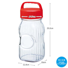 Load image into Gallery viewer, Toyo Sasaki Glass Fruit Liqueur Bottle, Small Dispensing Pot, 1500ml, Made in Japan, Red, I-77860-R-A-JAN (Storage container, glass bottle, fruit liquor bottle, plum liquor bottle, plum liquor bottle, pickling container)
