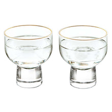 Load image into Gallery viewer, Toyo Sasaki Glass Cups, Lucky Charm Cups, Edo Kiriko Sake Cup Set, 125ml, Made in Japan, Dishwasher Safe, G085-T236 (Sake Cups, Gui-nomi, Ochoko, Sake Cups, Sake Glasses, Japanese Sake, Cold Sake, Sake Glasses, Kiriko Glasses, Pair of Glasses)
