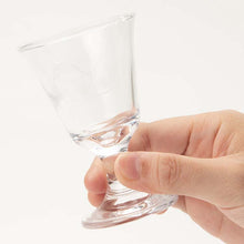 Load image into Gallery viewer, Toyo Sasaki Glass Cut Sake Glasses, Pine and Fuji Design, 65ml, Set of 6, Made in Japan, 39829-79 (Sake Cups, Cut Glass Glasses, Sake Cups, Japanese Sake Glasses, Glass Cups, Japanese Tableware Set)
