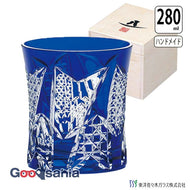 Toyo Sasaki Glass Yachiyo Kiriko Tumbler, Yagasuri Pattern, 280ml, Made in Japan (LS19590SULM-C680) (Cut Glass, Glass Cup, Shochu Glass, Rock Glass, Old Fashioned Glass, Sake Cup, Japanese Glass, Handmade)