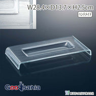 Toyo Sasaki Glass Buffet Plate with Feet, Rectangular Tray, Natural Pattern, Made in Japan, KG-4004 (Glass Plate, Glass Dish, Rectangular Plate, Rectangular Plate, Plate with Feet, Display Plate, Serving Plate, Appetizer Plate)
