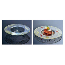 Load image into Gallery viewer, Toyo Sasaki Orbit Rim Glass Bowl 280 with Gold Leaf, Approx. φ28 x H4.6cm, Made in Japan, 49021G (Glass Bowl, Glass Bowl, Serving Bowl, Serving Plate, Dish, Glassware, Tableware, Stylish)
