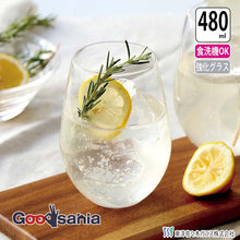 Load image into Gallery viewer, Toyo Sasaki Glass Fino Tumbler 480ml, Made in Japan, Dishwasher Safe, B-21123CS (Glass Cup, Tumbler, Drink Glass, Water Glass, Juice Glass, Iced Coffee Glass)
