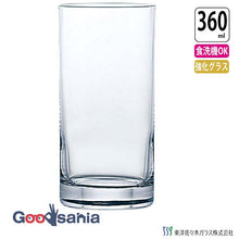 Load image into Gallery viewer, Toyo Sasaki Glass Glass New Doria Tumbler 360ml Made in Japan Dishwasher Safe 07115HS (Cup Glass Cup Tumbler Glass Drink Glass Cafe Glass Tableware Western Tableware Tableware for Daily Use and Guest Use)
