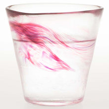 Load image into Gallery viewer, Toyo Sasaki Glass Tumbler, Japanese Glass, 240ml, Made in Japan, Red, 42902 (Glass, Tumbler, Glassware, Tableware, Japanese Style, Modern Japanese, Handmade)
