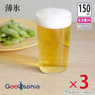 Toyo Sasaki Glass Usurai Small Beer Glasses (150ml, Set of 6) - Made in Japan, Dishwasher Safe (B-21105CS)
