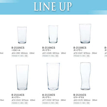 Load image into Gallery viewer, Toyo Sasaki Glass Beer Glass, Thin Ice Design, 395ml, Made in Japan, Dishwasher Safe, B-21141CS (Beer Glass, Pilsner Glass, Beer Tumbler, Tumbler Glass, Glass Cup)
