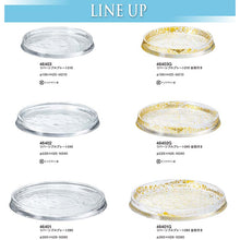 Load image into Gallery viewer, Toyo Sasaki Glass Reversible Plate 210 (approx. φ21 x H2.5cm, Made in Japan, 46403) (Glass plate, reversible plate, plate, glass dish, round plate, dinner plate, serving plate, tray, glass tray)
