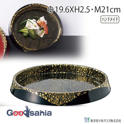 Toyo Sasaki Glass Plate Kaguyazuki Plate 210 with Gold Leaf, Approx. φ21 x H2.5cm, Made in Japan, Black 46403BK-G (Glass Plate, Dinner Plate, Main Plate, One-Plate Glass Plate, Round Plate)