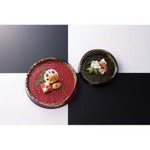 Load image into Gallery viewer, Toyo Sasaki Glass Plate Kaguyazuki Plate 210 with Gold Leaf, Approx. φ21 x H2.5cm, Made in Japan, Black 46403BK-G (Glass Plate, Dinner Plate, Main Plate, One-Plate Glass Plate, Round Plate)
