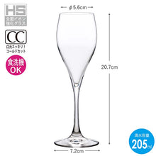 Load image into Gallery viewer, Toyo Sasaki Glass Champagne Glass Collection, 205ml, with Champagne Foaming Function, Made in Japan, Dishwasher Safe, 30M70CS-L001 (Flute Glass, Champagne Glass)
