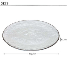 Load image into Gallery viewer, Toyo Sasaki Glassware Universe Platinum Plate 270 (approx. φ27 x H1.7cm, Made in Japan, 46067-503) (Glass plate, glass dish, round plate, dinner plate, main plate, serving plate, tableware, glass tableware)
