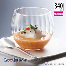 Load image into Gallery viewer, Toyo Sasaki Glass Amuse Ball Amuse L Ball Mall 340ml Made in Japan Dishwasher Safe B-22121CS (Glass Bowl Glass Dish Small Bowl Bowl Dish Glassware Glass Small Bowl Mini Bowl)
