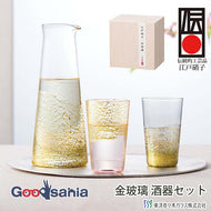 Toyo Sasaki Glass Sake Set, Edo Glass Kinhari Sake Cups & Carafe: 320ml x 1, Cups: 100ml x 2, Made in Japan, G641-H104 (Sake Set, Sake Set, Sake Bottle, Carafe, Glass Cups, Sake Cups, Wooden Box Gift)