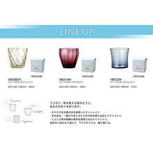 Muat gambar ke penampil Galeri, Toyo Sasaki Glass Glass Sorairo Glass Free Glass Twilight 290ml Made in Japan 18021AM (Tumbler Cup Glass Cup Glass Tableware Drink Glass Handmade Handmade Blown Glass Thin Wall Lightweight)
