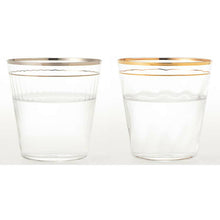 Load image into Gallery viewer, Toyo Sasaki Glass Tumbler BENEDIRE Eterna Pair Tumbler 350ml Made in Japan G098-T266 (Pair Tumbler Pair Glasses Glass Cup Glass Cup Stylish Elegant Gift Present)
