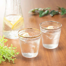 Load image into Gallery viewer, Toyo Sasaki Glass Tumbler BENEDIRE Eterna Pair Tumbler 350ml Made in Japan G098-T266 (Pair Tumbler Pair Glasses Glass Cup Glass Cup Stylish Elegant Gift Present)
