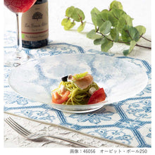 Load image into Gallery viewer, Toyo Sasaki Orbit Bowl 270 (approx. φ27 x H4cm, Made in Japan, 46163) (Glass bowl, glass plate, deep dish, serving dish, tableware, serving bowl, table setting)
