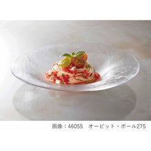Load image into Gallery viewer, Toyo Sasaki Orbit Bowl 270 (approx. φ27 x H4cm, Made in Japan, 46163) (Glass bowl, glass plate, deep dish, serving dish, tableware, serving bowl, table setting)
