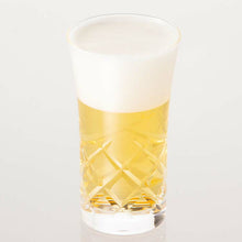 Load image into Gallery viewer, Toyo Sasaki Glass Beer Glasses Cresta 125ml Small Beer Glass Set of 3, Made in Japan, Dishwasher Safe, B-30106-C624-JAN-P (Beer Glasses, Beer Tumblers, Glass Cups, Cup Set)

