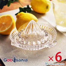 Load image into Gallery viewer, Toyo Sasaki Glass Lemon Juicer, Round, Set of 6, Made in Japan, Dishwasher Safe, P-SGK-101-N (Lemon Juicer, Squeezer, Lemon Squeezer, Juicer, Juice Squeezer, for Lemons, Limes, Citrus Fruits, Standard)
