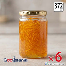 Load image into Gallery viewer, Toyo Sasaki Glass Storage Containers, 372ml, Set of 6, Made in Japan, HW-517-A-JAN (Glass storage containers, jars, canisters, airtight containers, bottles, jam jars, spice containers set)
