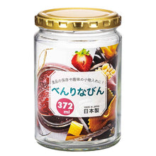 Load image into Gallery viewer, Toyo Sasaki Glass Storage Containers, 372ml, Set of 6, Made in Japan, HW-517-A-JAN (Glass storage containers, jars, canisters, airtight containers, bottles, jam jars, spice containers set)
