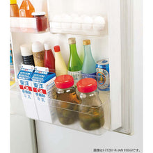 Laden Sie das Bild in den Galerie-Viewer, Toyo Sasaki Glass Preservation Container, Pickling Master 2-Way Pot, 485ml, Set of 2, Made in Japan, Orange, I-77826-OR-JAN-F (Preservation Jar, Glass Preservation Container, Airtight Container, Pickling Container, Pickling Jar, Preservation Jar, Preservation Jar, Canister Set)
