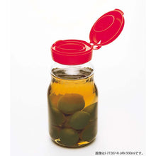 Laden Sie das Bild in den Galerie-Viewer, Toyo Sasaki Glass Preservation Container, Pickling Master 2-Way Pot, 485ml, Set of 2, Made in Japan, Orange, I-77826-OR-JAN-F (Preservation Jar, Glass Preservation Container, Airtight Container, Pickling Container, Pickling Jar, Preservation Jar, Preservation Jar, Canister Set)
