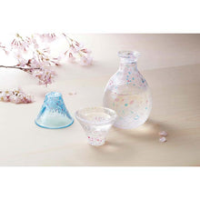 Load image into Gallery viewer, Toyo Sasaki Glass Sake Set: 250ml sake carafe x 1, 35ml sake cups x 2, Made in Japan (G642-M78)
