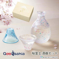 Toyo Sasaki Glass Sake Set: 250ml sake carafe x 1, 35ml sake cups x 2, Made in Japan (G642-M78)