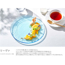 Load image into Gallery viewer, Toyo Sasaki Glass Bowl Riva Bowl 270 Approx. φ27 x H4cm Set of 3 Made in Japan Blue 46163KB (Glass Bowl Glass Plate Glass Dish Deep Dish Plate Dish Tableware Serving Dish Serving Bowl Table Setting)
