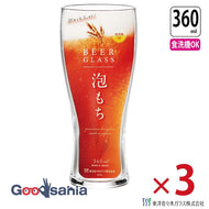 Toyo Sasaki Glass Beer Glasses, Foam-Retaining, 360ml, Set of 3, Made in Japan, Dishwasher Safe, B-21147-JAN-P (Foam-Retaining Glasses, Beer Glasses, Beer Tumblers, Tumblers, Glass Cups Set)