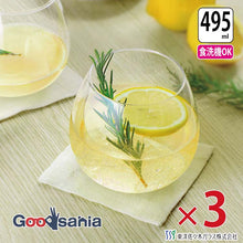 Load image into Gallery viewer, Toyo Sasaki Glass Tumbler, 495ml, Set of 3, Made in Japan, Dishwasher Safe, B-SW91 (Glass, Cup, Drink Glass, Cafe Glass Set)
