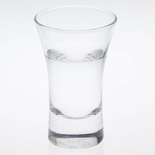 Laden Sie das Bild in den Galerie-Viewer, Toyo Sasaki Glass Cold Sake Glass, Recommended by the Japan Sake Brewers Association, 110ml, Made in Japan, Dishwasher Safe, J-09112 (Sake Glass, Sake Cup, Sake Glass, Cold Sake, Evening Drink, Home Drinking, Entertaining, Party)

