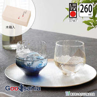 Toyo Sasaki Glassware Edo Glass Yachiyo Kiln Free Glass Set 260ml Indigo x 1 Gold Leaf x 1 Made in Japan G641-T86 (Cup Tumbler Free Glass Glass Cup Cup Set Glass Set Pair Glass Stylish)