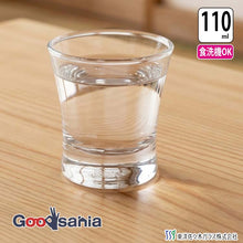 Load image into Gallery viewer, Toyo Sasaki Glass Cold Sake Glass, Recommended by the Japan Sake Brewers Association, 110ml, Made in Japan, Dishwasher Safe, J-09126 (Sake Glass, Sake Cup, Sake Glass, Cold Sake, Evening Drink, Home Drinking, Entertaining, Party)
